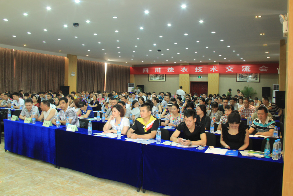 技術培訓.jpg 技術培訓.jpg