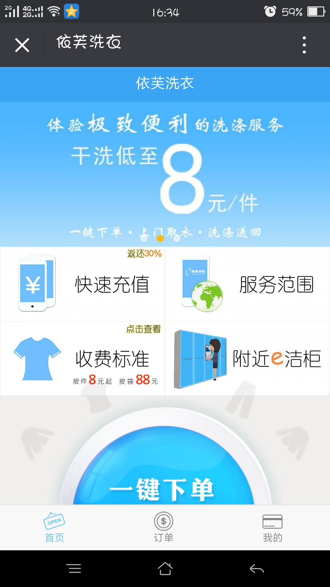 TB2eCJVbg0kpuFjSspdXXX4YXXa_!!2681769264.png TB2eCJVbg0kpuFjSspdXXX4YXXa_!!2681769264.png